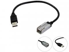 Connects2 Fiat USB adapteri