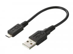 Alpine KCU-230NK USB-kaapeli Alpine KCU-230NK USB-kaapeli