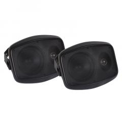 System One OD 570B ulkokaiuttimet musta System One OD 570B ulkokaiuttimet musta