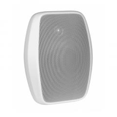 System One OD 570W ulkokaiuttimet valk. System One OD 570W ulkokaiuttimet valk.