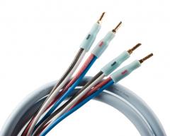 Supra Quadrax 2x4.0mm2 valmisj. 2x2m Supra Quadrax 2x4.0mm2 valmisj. 2x2m