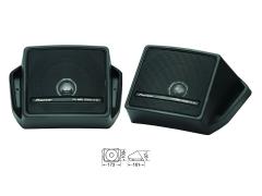 Pioneer TS-44 kotelokaiuttimet Pioneer TS-44 kotelokaiuttimet